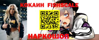 стафф Анжеро-Судженск