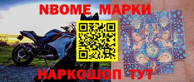 стафф Анжеро-Судженск