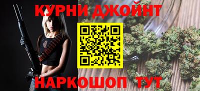 стафф Анжеро-Судженск