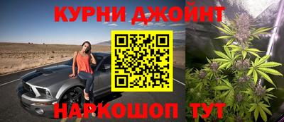 стафф Анжеро-Судженск