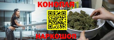 круглые Аша
