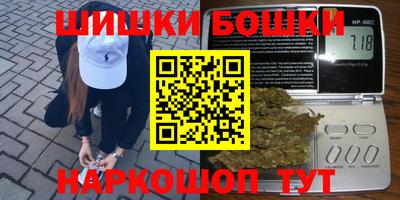 прущий лед Ангарск